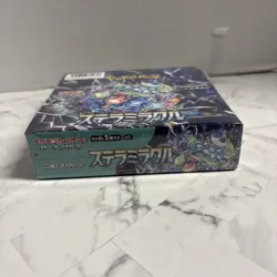 Pokemon Card Game Stellar Miracle Box Scarlet & Violet Japanese SEALED - Image 2
