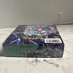 Pokemon Card Game Stellar Miracle Box Scarlet & Violet Japanese SEALED - Image 4