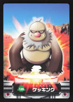 Slaking 126 Japanese Pokemon Carddass Zukan Cards - Image 1