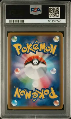 Pokemon Pikachu 054/049 PSA 10 Gem Mint Japanese Dream League CHR Full Art FA - Image 2