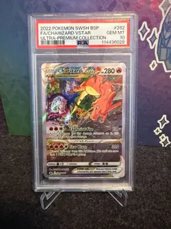 Pokemon Charizard VSTAR Ultra-Premium Coll. Full Alt Art Promo SWSH262 PSA 10 - Image 2