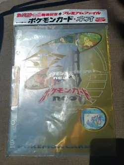 Pokemon Neo Genesis Sealed Premium File 1 Promo Folder 9 Card Set Japanese - Image 1