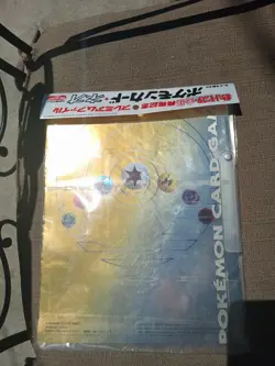 Pokemon Neo Genesis Sealed Premium File 1 Promo Folder 9 Card Set Japanese - Image 2