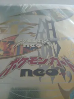 Pokemon Neo Genesis Sealed Premium File 1 Promo Folder 9 Card Set Japanese - Image 3