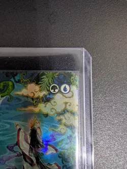 Growth Spiral (JP Alternate Art) Strixhaven: Mystical Archives Foil mtg - Image 3