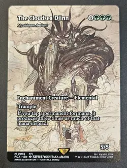 MTG TCG The Cloudsea Djinn Nyxbloom Ancient Showcase Regular Mythic #16 Mint - Image 1