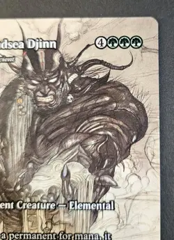 MTG TCG The Cloudsea Djinn Nyxbloom Ancient Showcase Regular Mythic #16 Mint - Image 3