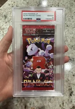 PSA 10 Glory of Team Rocket SV10 JAPANESE Graded Foil Pack - Pokemon Cards 2025 - Image 1
