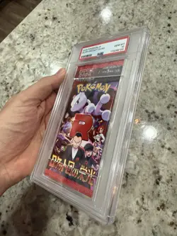 PSA 10 Glory of Team Rocket SV10 JAPANESE Graded Foil Pack - Pokemon Cards 2025 - Image 4