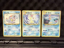 Pokemon TCG Totodile Croconaw Feraligatr Holo Japanese Neo Genesis - Image 1