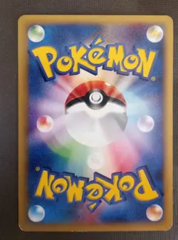 2001 Pokemon Ekans 004/128 Expedition E Series E1 Japanese LP - Image 2