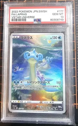 2022 Pokemon JPN.SWSH FA/Lapras Vstar Univers #177 PSA 10 - Image 1