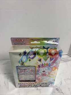Pokemon TCG Scarlet & Violet Tera Type Stellar Sylveon Ex - SEALED - Image 5