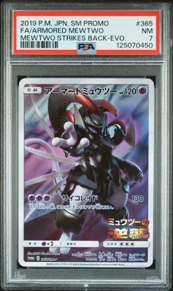 2019 POKEMON JPN SM PROMO #365 FULL ART/ARMORED MEWTWO PSA 7 - Image 1