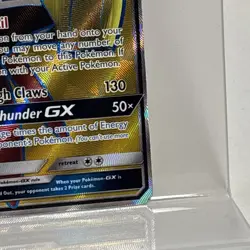 Tapu Koko GX 135/145 Guardians Rising Full Art Holo Pokemon TCG Card MP - Image 5