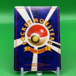 Snorlax Lv.50 Pokemon Card Game TCG Japanese Japan Nintendo Anime F/S - Image 4