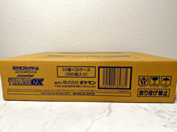 Pokemon Card Terastal Festival ex Booster Box sv8a Japanese 1 Carton Case New - Image 3