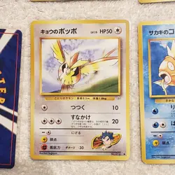 intage Pokemon Card Lot (1995-1996 Era) - 100+ Cards - Mixed Languages & Special - Image 2