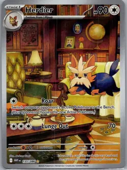 Herdier 155/086 Illustration Rare Pokemon Card SV: White Flare - Image 1