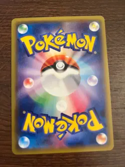 M Ampharos EX 28/98 Ultra Rare XY Mint - Ancient Origins Pokemon Card Japanese - Image 2