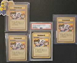 Picasso Touch Change! Fan Club Trainer Promo Pokemon Card (Set Of 4 Cards) - Image 1