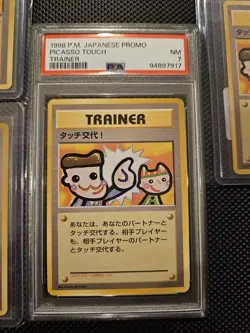 Picasso Touch Change! Fan Club Trainer Promo Pokemon Card (Set Of 4 Cards) - Image 2