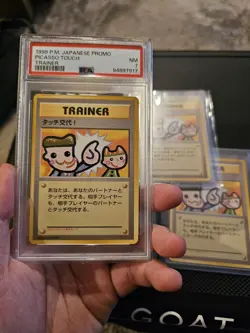 Picasso Touch Change! Fan Club Trainer Promo Pokemon Card (Set Of 4 Cards) - Image 3
