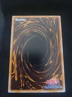 120-015 - Lord of Zemia- Yugioh OCG - Japanese- Series 1- Vol. 6- NM - Image 2
