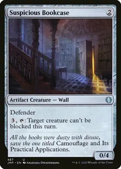 MTG Jumpstart U Suspicious Bookcase #487 PLAYSET x4 4x - Image 1