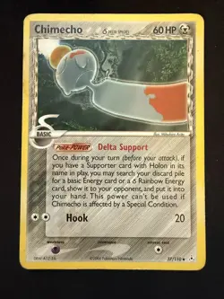 Chimecho (Delta Species) 37/110 - Holon Phantoms - Uncommon - Pokemon TCG - HP - Image 1