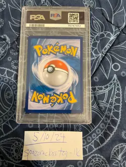 Pokemon TCG PSA 8 Champions Festival 2018 SM-P KOREAN - Image 2
