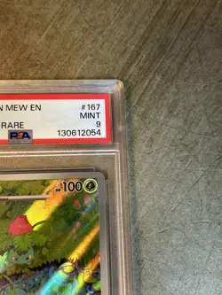 2023 POKEMON MEW EN IVYSAUR ILLUSTRATION RARE #167 💎 PSA 9 - Image 2