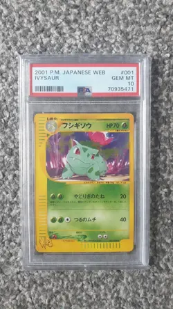 POKEMON CARD 2001 P.M JAPANESE WEB IVYSAUR #001 #1 GRADED PSA 10 - Image 1