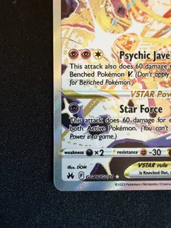 Deoxys Vstar - GG46/GG70 Crown Zenith Gallery Pokemon - NM/MINT - Image 4