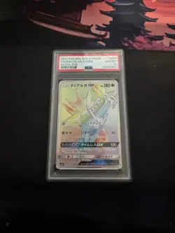 Pokemon PSA 10 2017 Sun & Moon JPN FA/Dialga GX-Hyper ULTRA SUN - Image 1