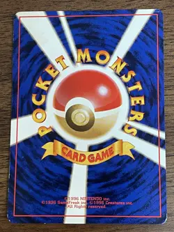 Pokemon Southern Islands Japanese Vileplume #045 Lickitung #108 Primeape #057 - Image 4