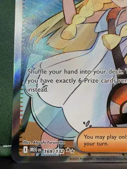 🔥 Lillie's Determination 169/132 Meg 01: Mega Evolution - Ultra Rare Holo NM - Image 2