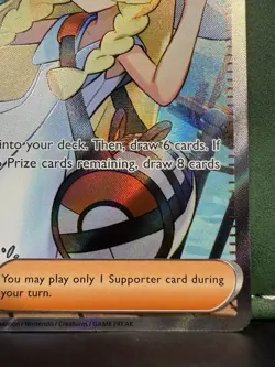 🔥 Lillie's Determination 169/132 Meg 01: Mega Evolution - Ultra Rare Holo NM - Image 5