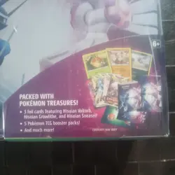 Pokemon TCG Fall 2022 Collectors Chest - Image 5