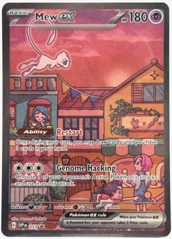 Pokemon Mew ex 053 Ultra Premium Collection Promo TCG - Image 1