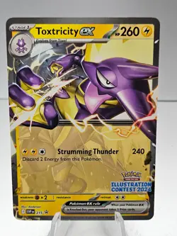 Toxtricity ex SVP 215 Pokemon 2024 Illustration Contest Promo - Image 1