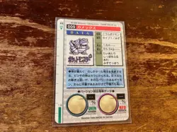 1996 Pokemon Carddass Blastoise No.009 Holo Prism Red Japanese 🔥🔥Rare🔥 - Image 2
