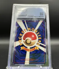 Vintage Pokemon Sabrina's Alakazam 2000 Gym Challenge #065 CGC 6 Ex/NM Japanese - Image 3