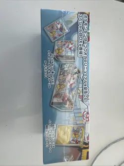 Pokemon center Fukuoka Special Box Japanese w/Promo card Pikachu - Image 2