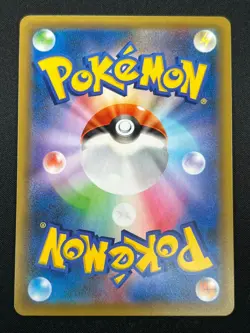 [NM] Blastoise Pokemon card Japanese 003/025 25th Anniversary PROMO 1N49 - Image 3