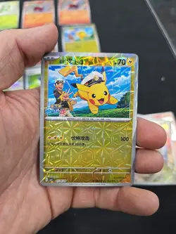 Lot Of 25 Chinese Gem Pack Pokemon Cards Pikachu Crocalor Sprigatito - Image 5