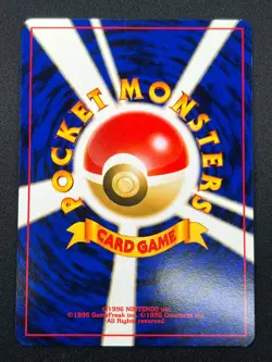 [NM]Lucky Stadium Pokemon Card Japanese Trainer Kansai Ho-Oh Vintage Promo 1N32 - Image 3