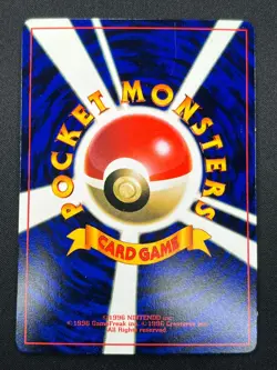 [NM] Unown R Pokemon Card Japanese No.201 Rare Vintage 1N33 - Image 3