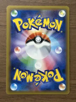 Charizard 011/087 1st ED CP6 20th Anniversary 2016 Japanese Pokemon Card 25 - Image 2