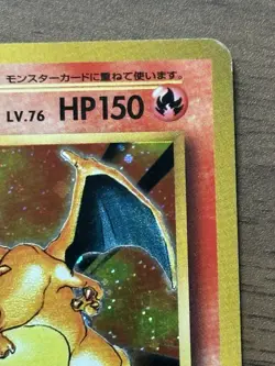 Charizard 011/087 1st ED CP6 20th Anniversary 2016 Japanese Pokemon Card 25 - Image 4